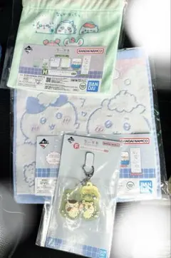 ちいかわ一番くじ F賞H賞3点セット 新品未使用未開封