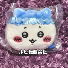 ちいかわ もっちるフェイスマスコット もっちる フェイスマスコット ハチワレ