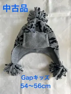 フリース帽子　GAPキッズ　54〜56cm