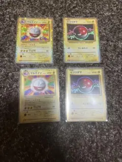 ポケモンカード classic クラシック まとめ売り - メルカリ