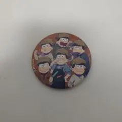 おそ松さん　 缶バッジ