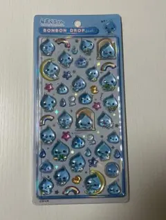 しずくちゃん ボンボンドロップシール