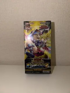 遊戯王 オーバーラッシュパック4 未開封 シュリンク付き4boxセット