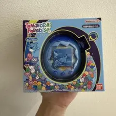 新品未開封 たまごっちパラダイス ブルーウォーター