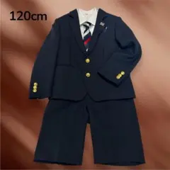 미치코 런던 소년 공식 정장 120 금 버튼 졸원식 입학식 4점
