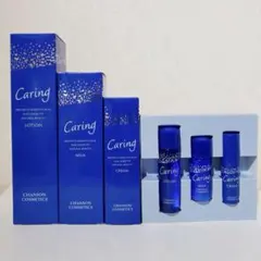 薬用ケアリングローション・ミルク・クリーム、トライアルキット 2025年最新】シャンソン化粧品 ケアリングの人気アイテム - メルカリ
