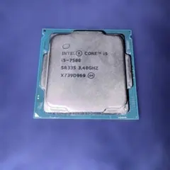 Intel Core i5-7500 CPU