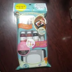 Item thumbnail for item 10d09712-cf5a-4526-848f-d139f5303246