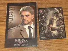 進撃の巨人 富士急ハイランド フォトカード ライナー