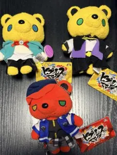 ヒプマイ ぬいぐるみキーホルダー Fling Posse 飴村乱数 くまぐるみ