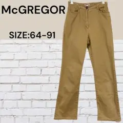 ★美品★ McGREGOR マックレガー チノパン 64-91 ベージュ M