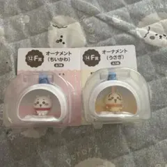 エニマイくじ ちいかわ うさぎ