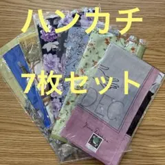 Item thumbnail for item a508e4ae-c321-4898-95e8-b1c5d817771c