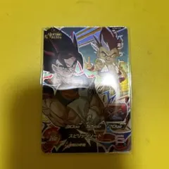 新品未使用　スーパードラゴンボールヒーローズ　UGM8-CP3 ベジット