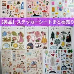 【美品・日本製】ステッカーシート11点まとめ売り（マインドウェイブなど）