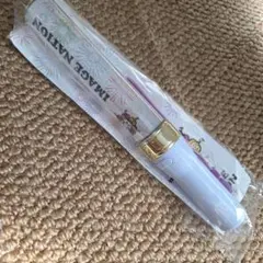 【新品未開封Travis Japanジャンボうちわペンライトキーホルダー セット