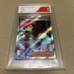 ボタン　SR CGS10 ポケモンカード　スカーレット　 PSA10相当のサムネイル