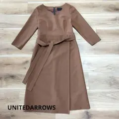 【美品】ユナイテッドアローズ　リボン ラップ ワンピース　ブラウン