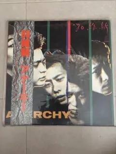 ANARCHY アナーキー ライブ カセットテープ - メルカリ