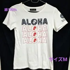 Hawaiian Airlines ALOHA Tシャツ Mサイズ