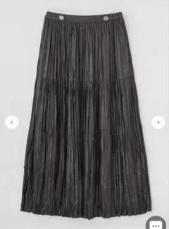 2025年最新】LOUNIE（ルーニィ） プリーツティアードスカートの人気