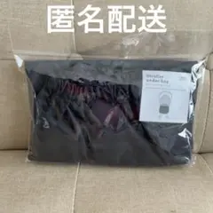 スリーコインズ ベビーカーアンダーバッグ