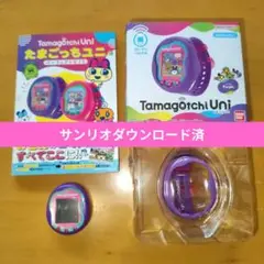 Tamagotchi Uni パープル　パーフェクトガイドセット