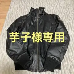 2025年最新】ヒステリックグラマー レザージャケットの人気