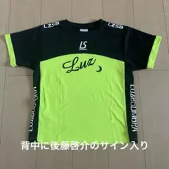 2025年最新】後藤啓介 サインの人気アイテム - メルカリ