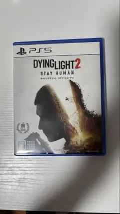 PS5 ダイイングライト2 ステイヒューマン