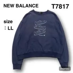 【T7817】NEW BALANCE スウェットトレーナー サイズLL ネイビー