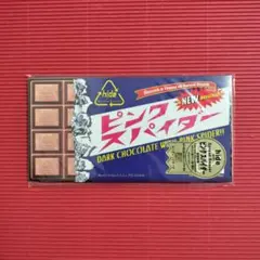 hide ピクチャーレコード　ピンクスパイダー　未開封 hide ピクチャーレコード ピンクスパイダー 未開封 hide ピクチャー