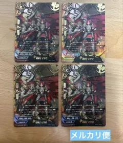 ガンダムカードゲーム クシャトリヤ プロモ 4枚セット - メルカリ