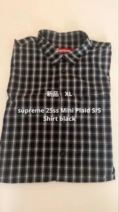2025年最新】supreme plaid s/s shirtの人気アイテム - メルカリ