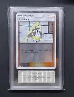 2025年最新】ポケモン ルザミーネの人気アイテム - メルカリ