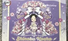 ボーノ様 リクエスト 2点 まとめ商品