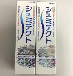 新品　シュミテクト　やさしくホワイトニングEX 2点セット