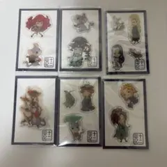 十二国記 ぷっくりシール 書店フェア 特典 6種セット