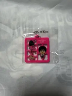 三代目JSB FOREVER〜ONE〜ガチャ　岩田剛典カラーアクリルキーホルダー