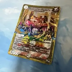 デュエルマスターズ　ジョットガンジョラゴンjoe 1枚　シク　虹　虹シク
