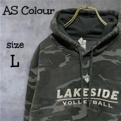 as colour
