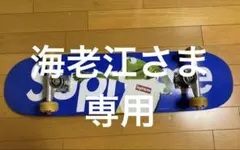 d*7様 1日限定 Supreme × Kermit (カーミット)スケボーデッ d*7様 1日限定 Supreme × Kermit (カーミット)スケボーデッ