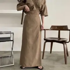 lawgy bicolor wrap skirt