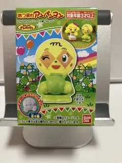 新品未開封　あつまれアンパンマン　メロンパンナちゃん　野菜とフルーツシリーズ