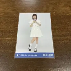 ＊乃木坂46のSP様専用 乃木坂46 ランダム生写真 39th制服＊