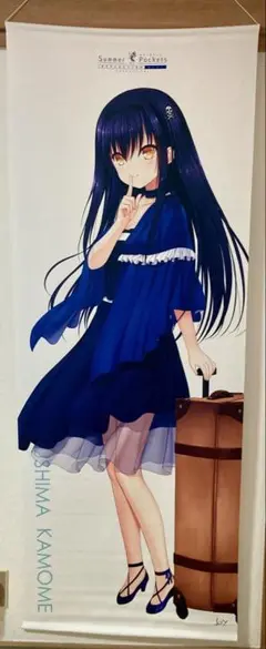 2025年最新】summer pockets ポスターの人気アイテム - メルカリ
