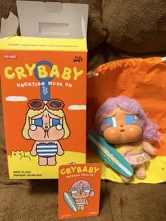 CRYBABY Vacation Mode On Let's Surf