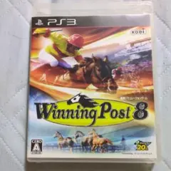 Winning Post 8