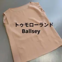 美品✨️【Ballsey】ボールジィくすみピンク ノースリーブ トップス　38のサムネイル