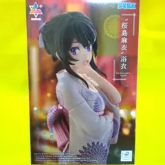 青ブタ Luminasta“桜島麻衣”浴衣 6個セット 青春ブタ野郎はバニーガール先輩の夢を見ない Luminasta “桜島